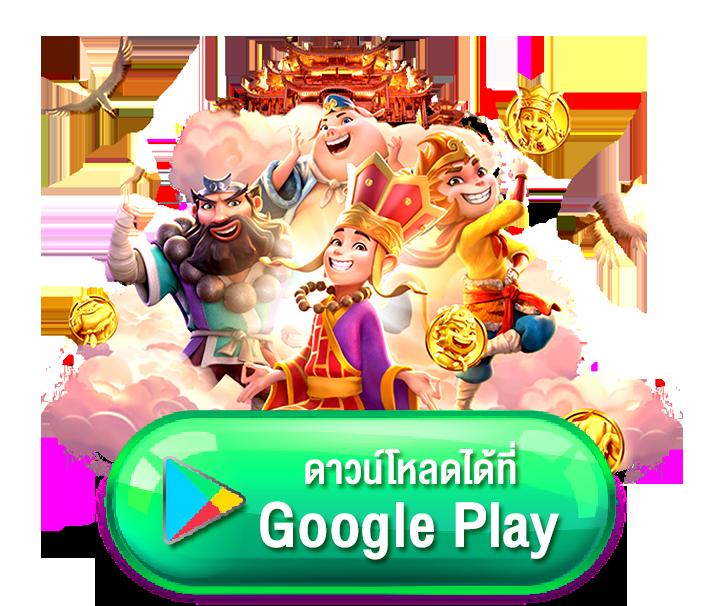vegus333 ขนโปรโมชั่นสล็อตใหม่ล่าสุด แจกโบนัสทุกยอดฝาก 2024