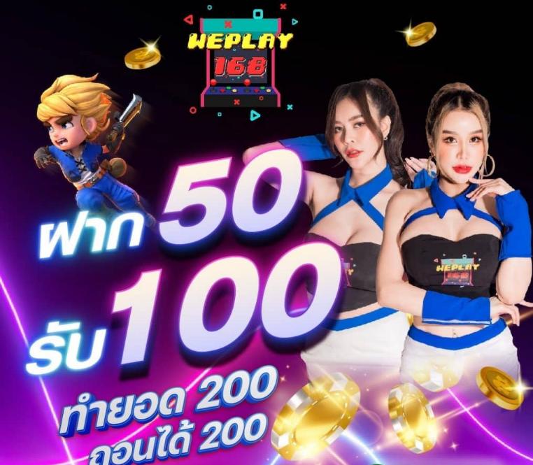 venus168 สล็อตเว็บตรง สมัครง่าย โบนัสทันใจในไทย