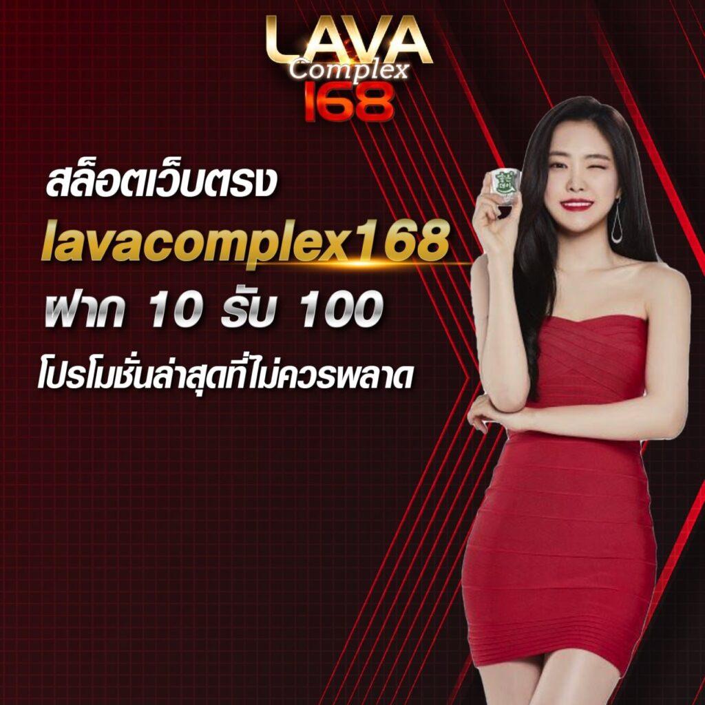 vipgame66 คาสิโนอันดับหนึ่งของไทย พร้อมโปรโมชั่นสุดคุ้ม 2024