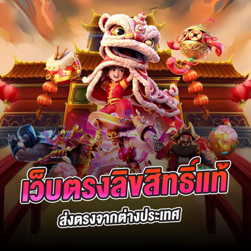 waspbet เครดิตฟรี ศูนย์รวมเกมคาสิโนทันสมัยและปลอดภัย