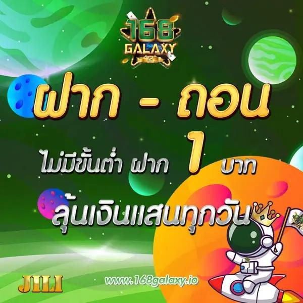waspth คาสิโนออนไลน์อันดับหนึ่ง พร้อมโปรโมชั่นสุดคุ้มในไทย
