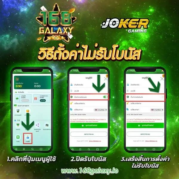whanjeab666 คาสิโนออนไลน์สมัครง่าย เล่นง่ายที่สุดในไทย 2023