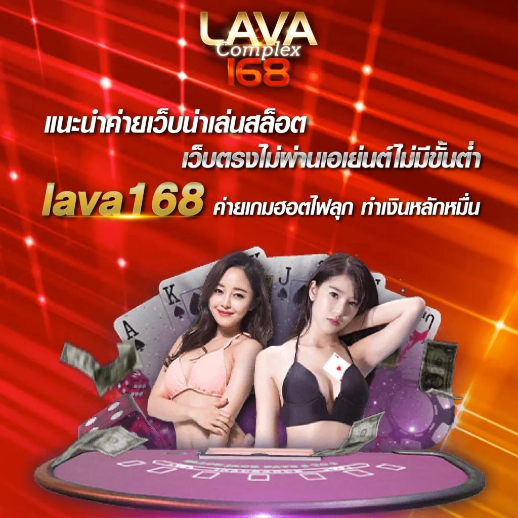 win1bet เว็บเดิมพันอันดับหนึ่ง มั่นคง ปลอดภัย จ่ายจริง