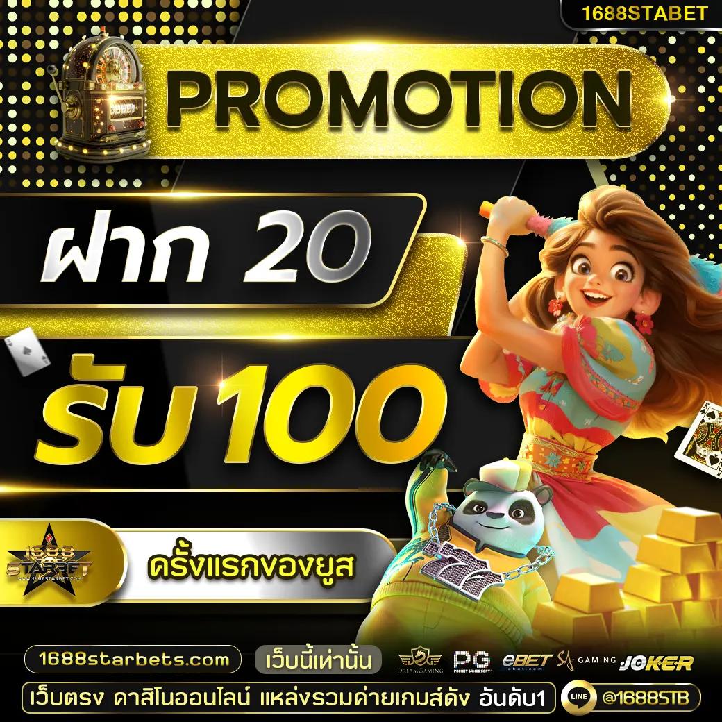 woloplay สล็อต เว็บตรงเล่นง่าย แจ็คพอตแตกไวที่สุดในไทย