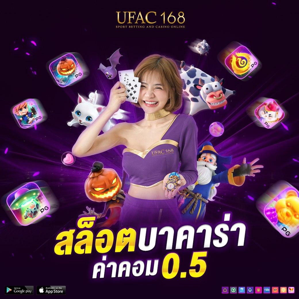 wowslot1688 เว็บหลัก รวมสล็อตเว็บตรง เล่นง่าย มั่นคง บริการทันใจ
