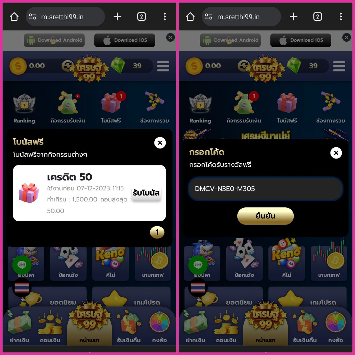 wowslot168 คาสิโนสุดมันส์ รวมเกมสล็อตทันสมัย พร้อมโปรโมชั่นพิเศษ