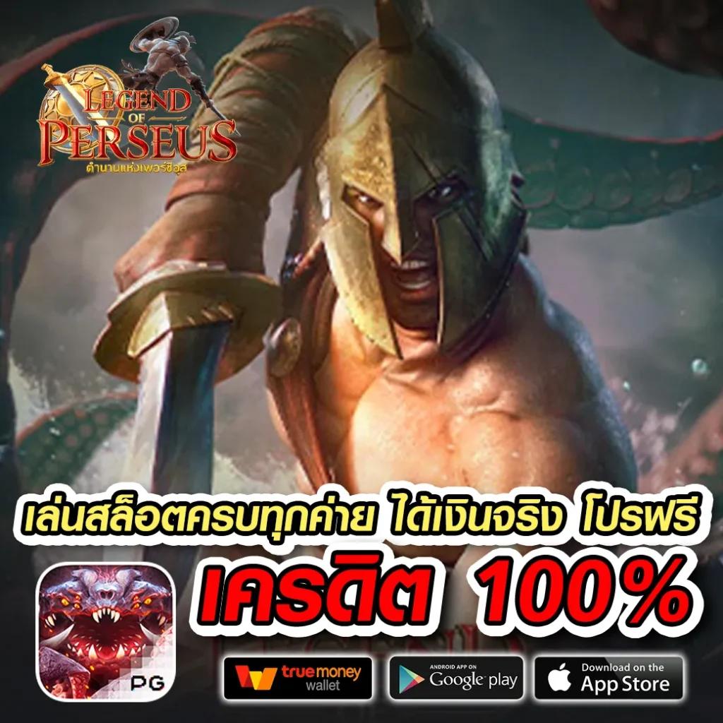 xlot1688 คาสิโนใหม่ล่าสุด รวมเกมสล็อตและเกมดังอันดับ 1 ของไทย
