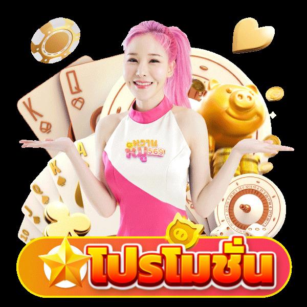 xobet98 คาสิโนแนวใหม่ สร้างรายได้ง่ายที่สุดในไทย 2024