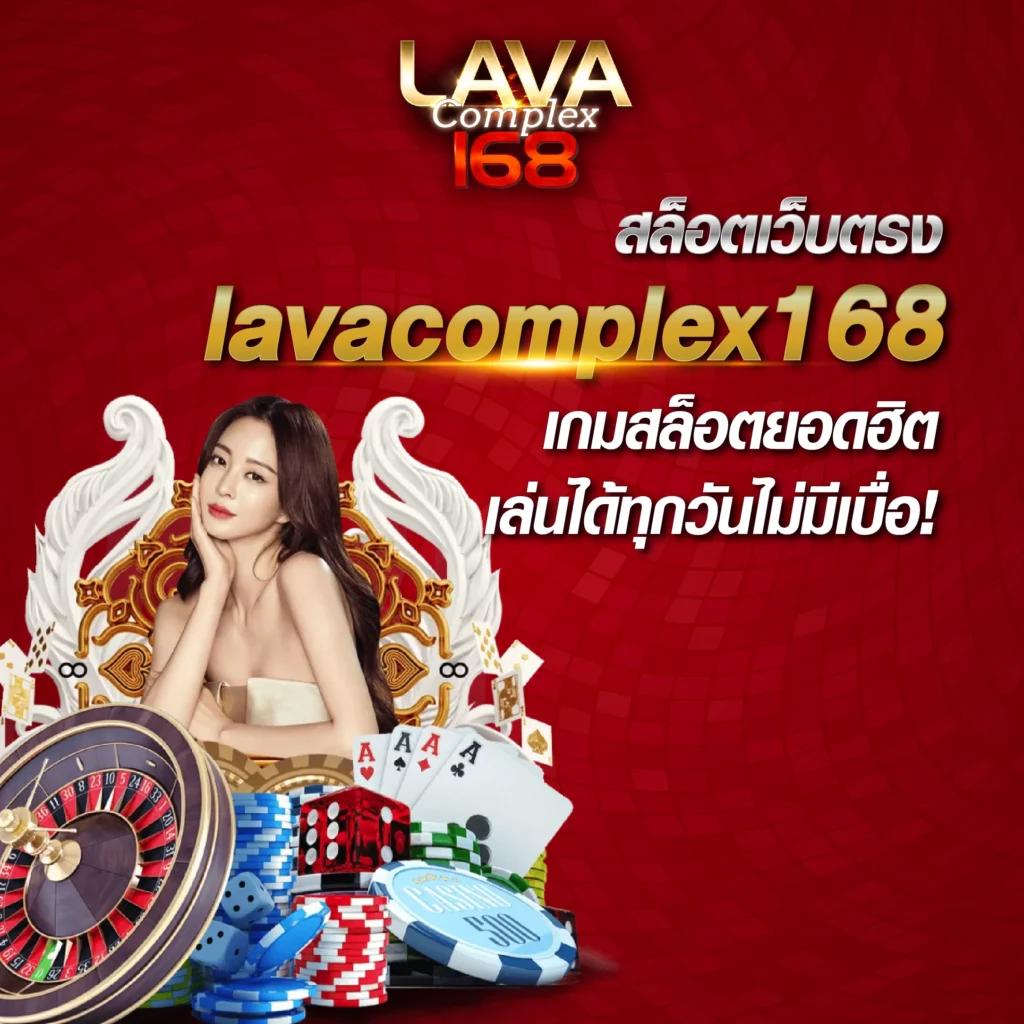 z16 Slot คาสิโนออนไลน์ยอดนิยม สมัครง่าย มีเกมหลากหลาย2023