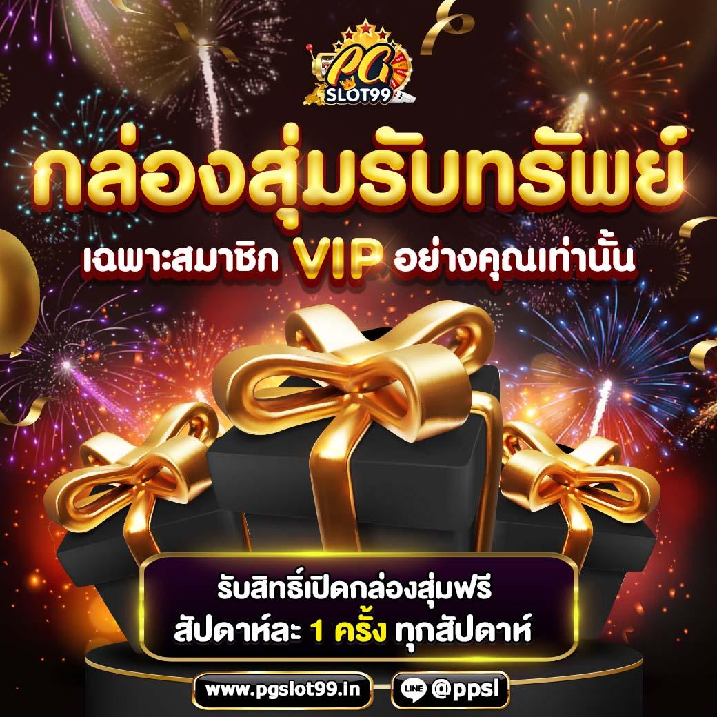 z16 vip คาสิโนมังกร เกมเดิมพันฮิต ระบบทันสมัย สมัครง่ายที่สุด
