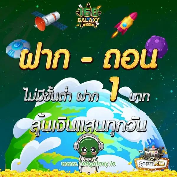 zbet168 เว็บคาสิโนอันดับหนึ่ง พร้อมโปรโมชั่นสุดฮิตทุกสัปดาห์