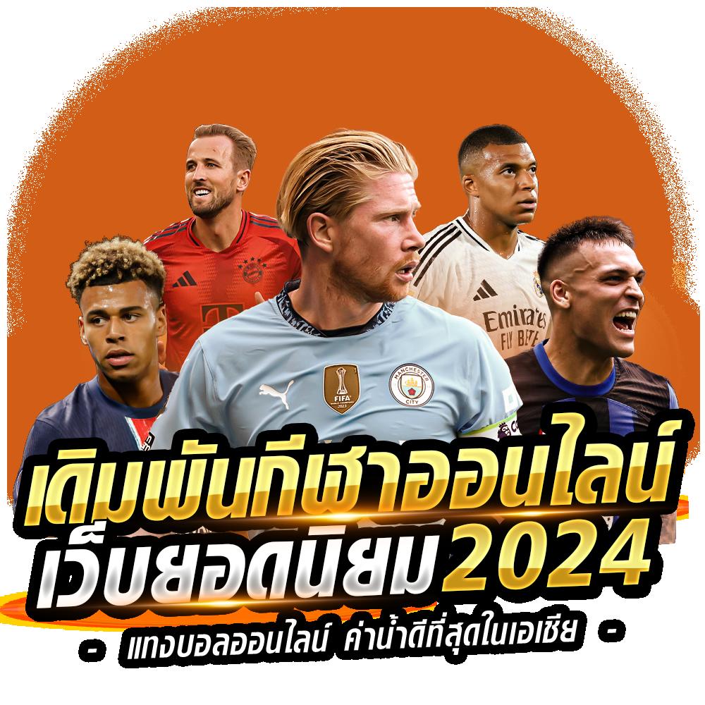 zianslot888 เว็บตรงสล็อต คาสิโนครบวงจร มาตรฐานสูงในประเทศไทย