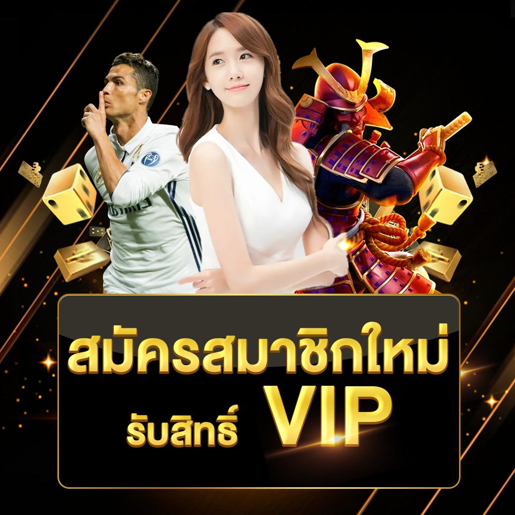 กาแล็กซี่ออโต้ สล็อต เว็บตรง แตกง่าย ระบบออโต้ทันสมัย 24 ชม