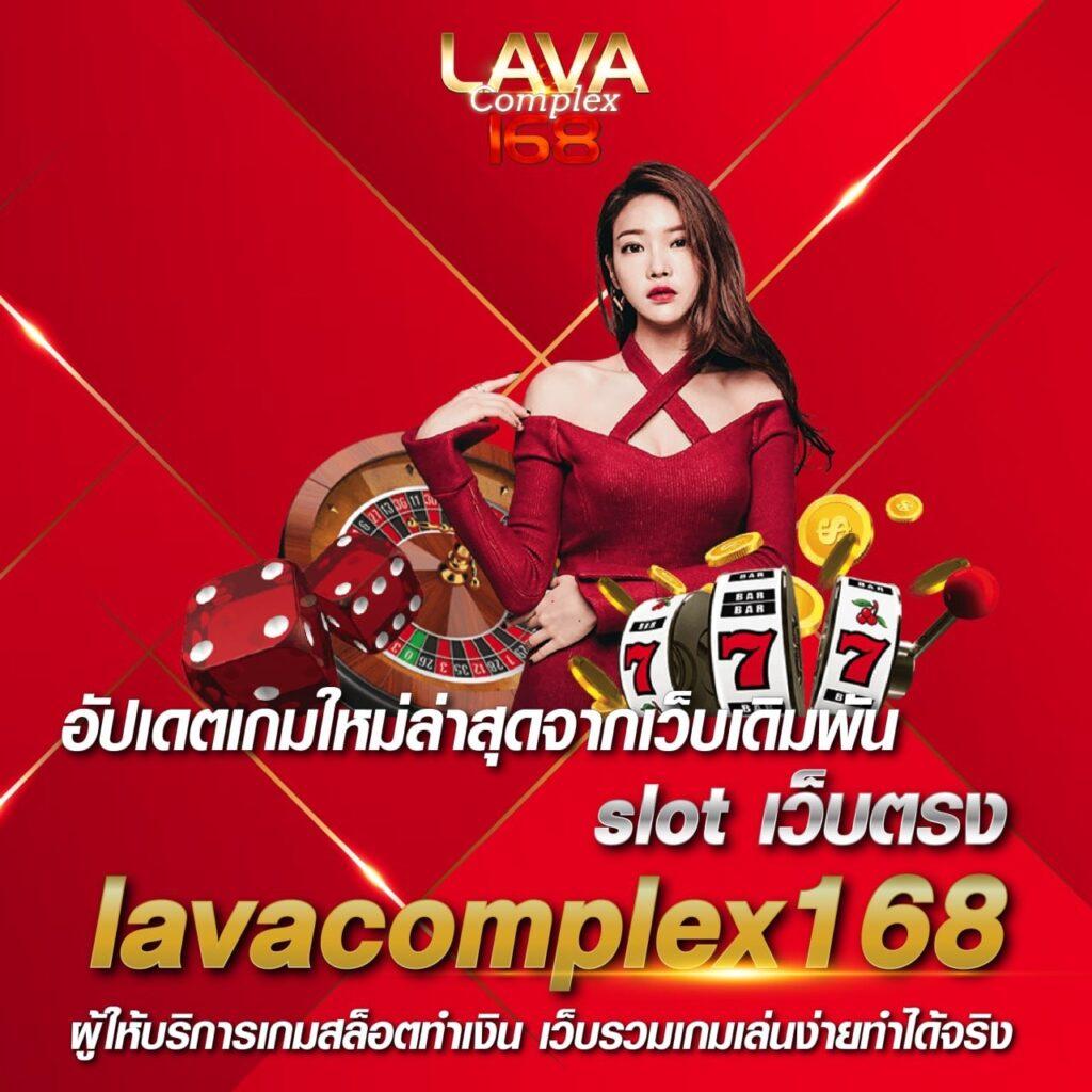 ข่าว กีฬา เว็บตรง รวมเทคนิคเดิมพันสนุกที่สุดในไทย