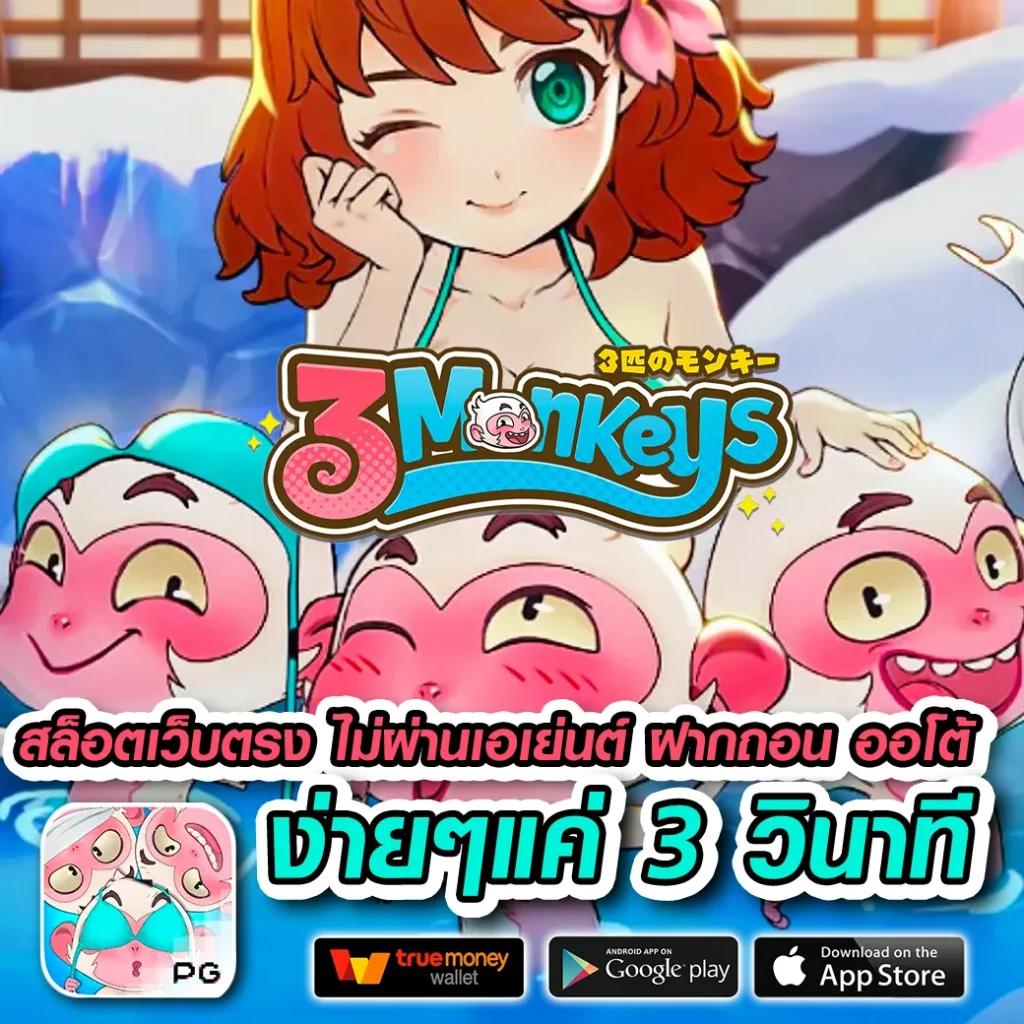 ข่าวบอล คาสิโนอันดับหนึ่ง เว็บเดิมพันกีฬาและคาสิโนครบวงจร