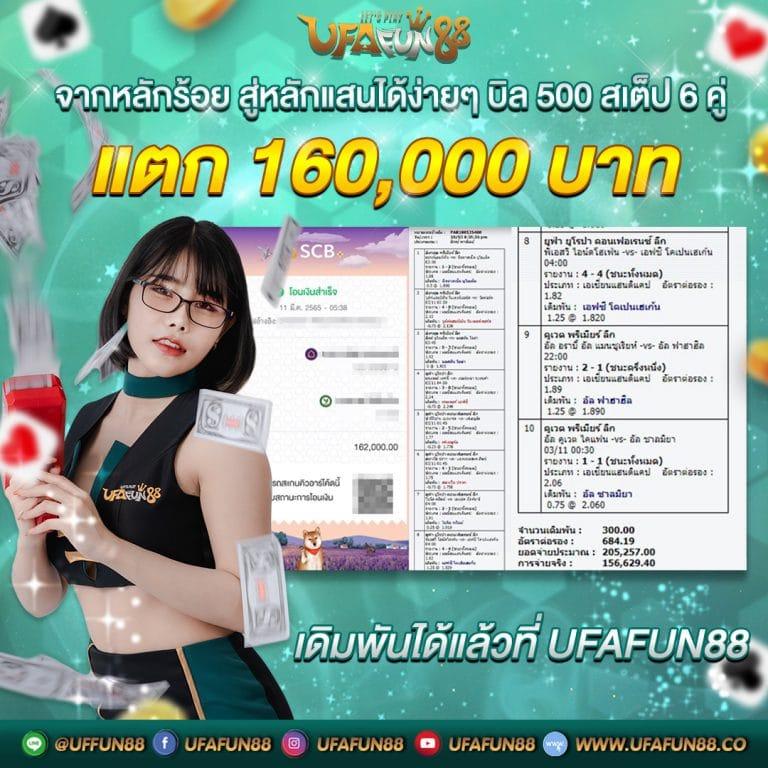 คิงคอง PG คาสิโนชั้นนำ บรนด์นิยมอันดับหนึ่งในไทย