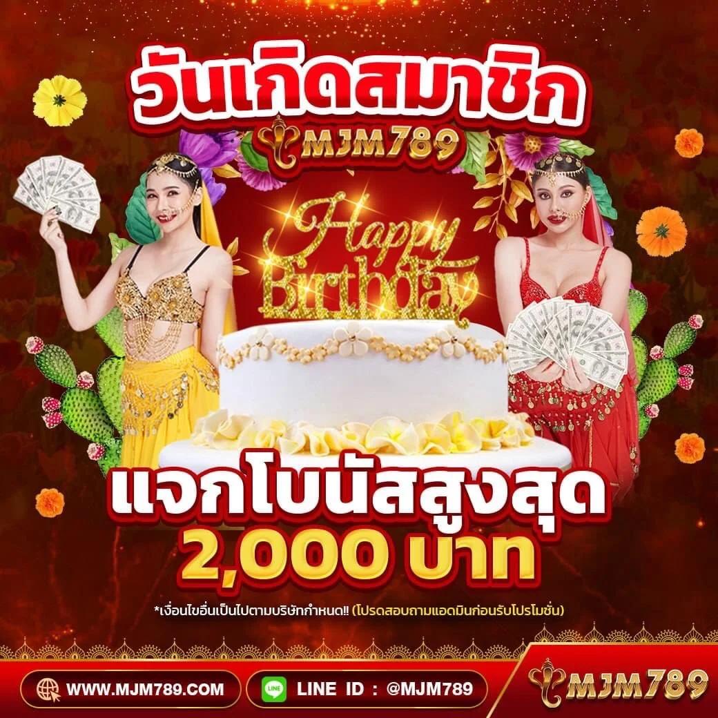 คิงคอง สล็อต มิติใหม่แห่งความสนุก พร้อมโปรโมชั่นเด็ดในปี 2024