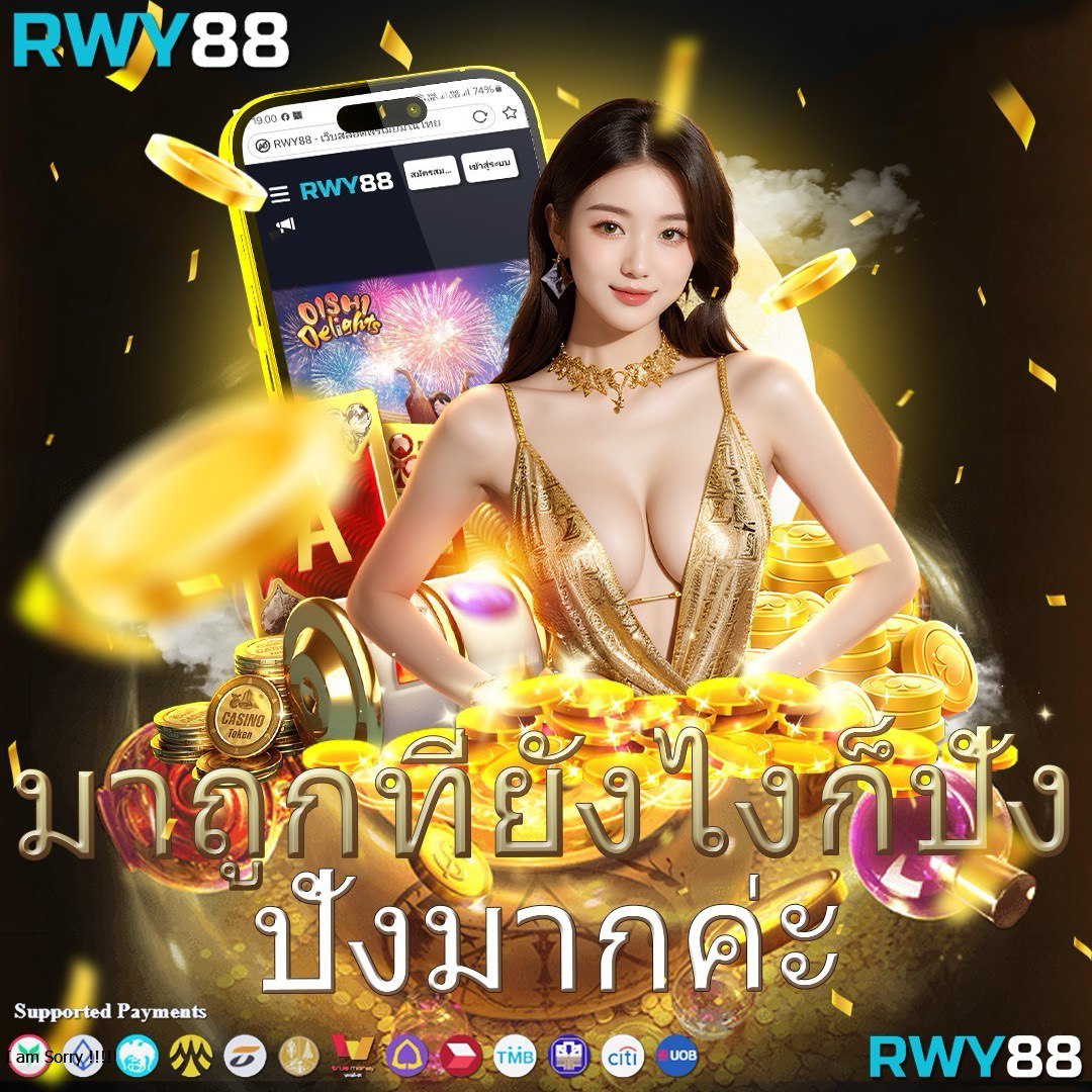คิงคองxo คาสิโนสล็อตสุดฮิตอันดับหนึ่ง พร้อมโปรโมชั่นสุดคุ้ม