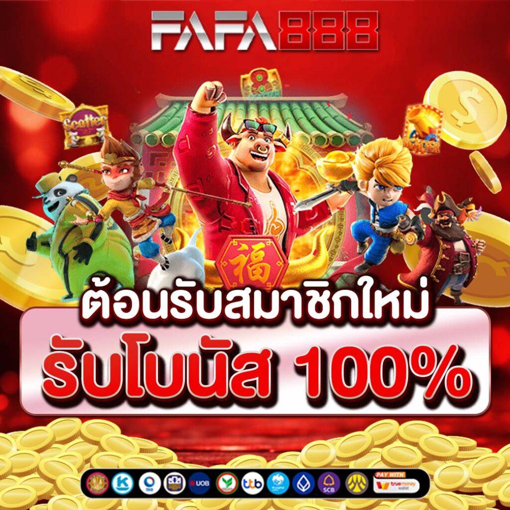 ควีนสล็อต เว็บคาสิโนออนไลน์อันดับหนึ่ง บริการรวดเร็ว มั่นคง 2024