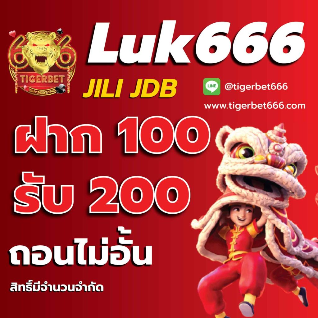 คะแนน7m คาสิโนอันดับ1 รับโบนัสสุดคุ้ม ตลอด 24 ชม.
