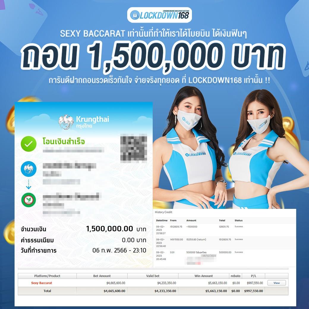 คะแนน 7m คาสิโนออนไลน์ครบวงจร ระบบฝากถอนออโต้ สมัครง่ายได้โปรโมชั่น