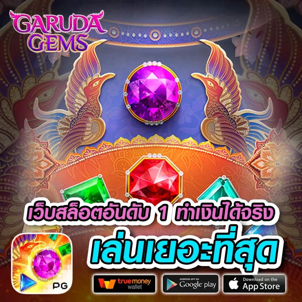 ค่ายสล็อต Candy 888 เปิดใหม่ ระบบอัปเดตทันสมัย โปรโมชั่นแรงที่สุดในไทย