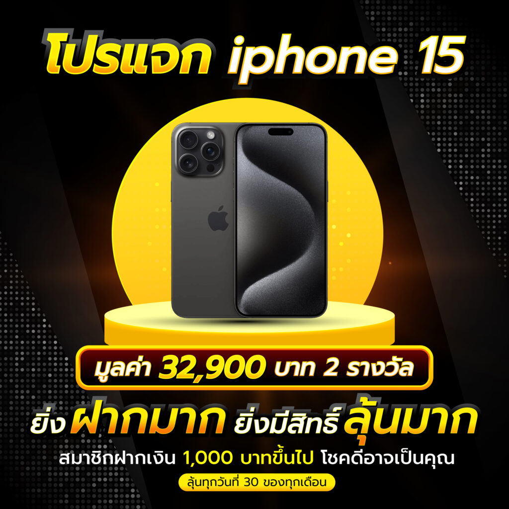 ค่ายสล็อตสุดฮิต เกมทำกำไรแห่งอนาคต ครองใจนักเดิมพันไทย