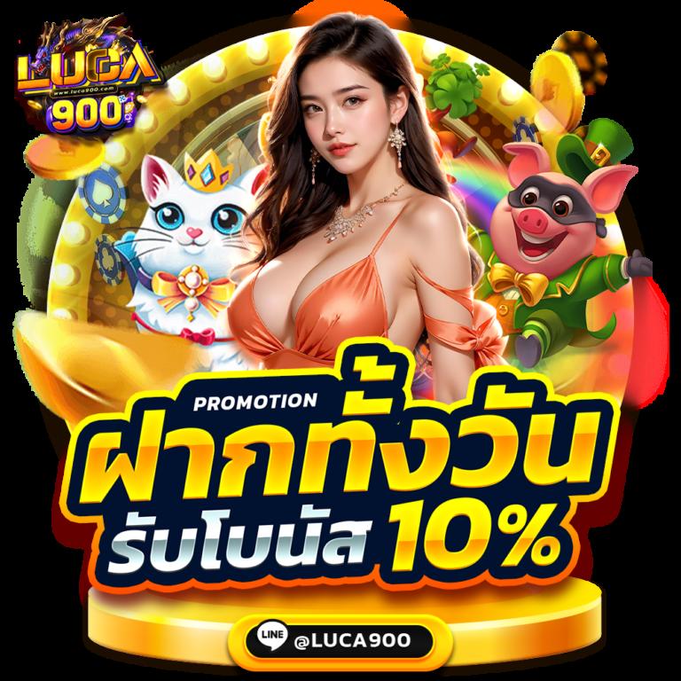 ค่ายเกมสล็อต g2g เว็บตรงล่าสุด ฝากถอนออโต้ พร้อมโบนัสมากมาย