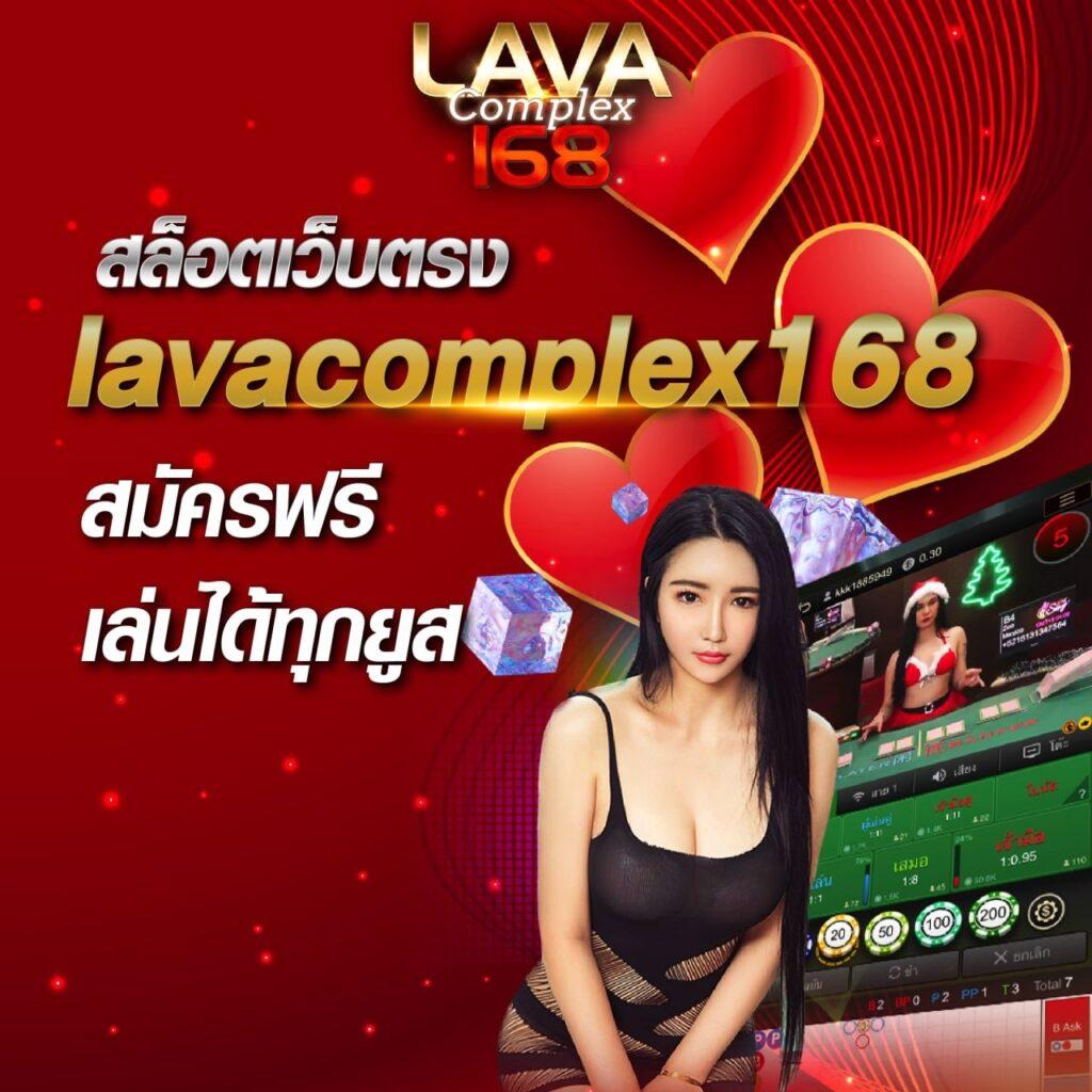 คาสิโน ufabet 100 เดิมพันง่าย พร้อมโปรโมชั่นดีๆ 2025