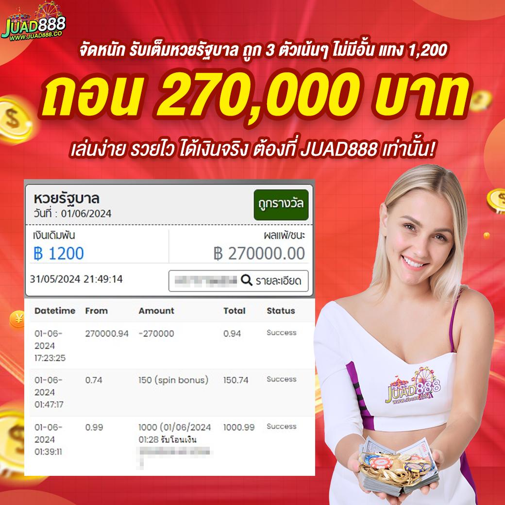 คาสิโนออนไลน์ EM99: เดิมพันสนุก ครบทุกเกมที่นี่ 