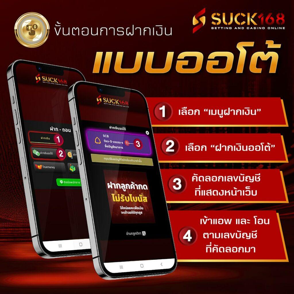 คาสิโนออนไลน์ Fox888: ประสบการณ์เกมที่ทันสมัยและเต็มความสนุก 