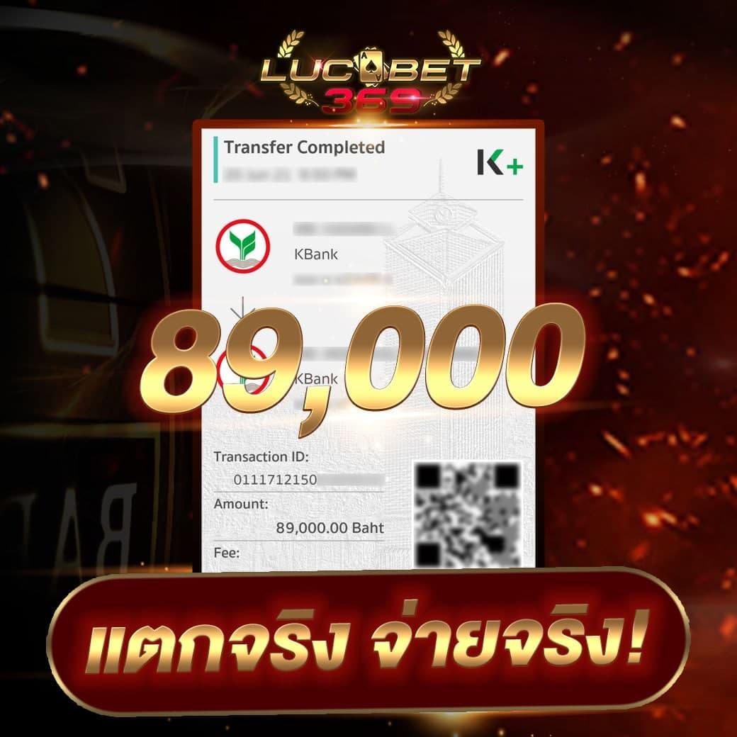 คาสิโนออนไลน์ PG แตกง่าย ประสบการณ์สล็อตสุดมันส์ 2025