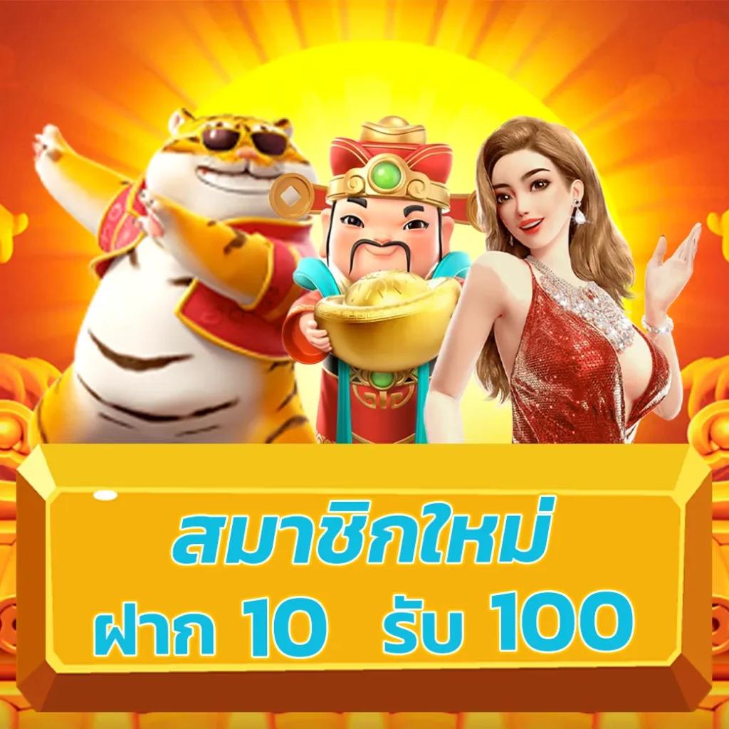 คาสิโนออนไลน์ hit789 สมัครง่าย เดิมพันทันสมัย สนุกครบวงจร