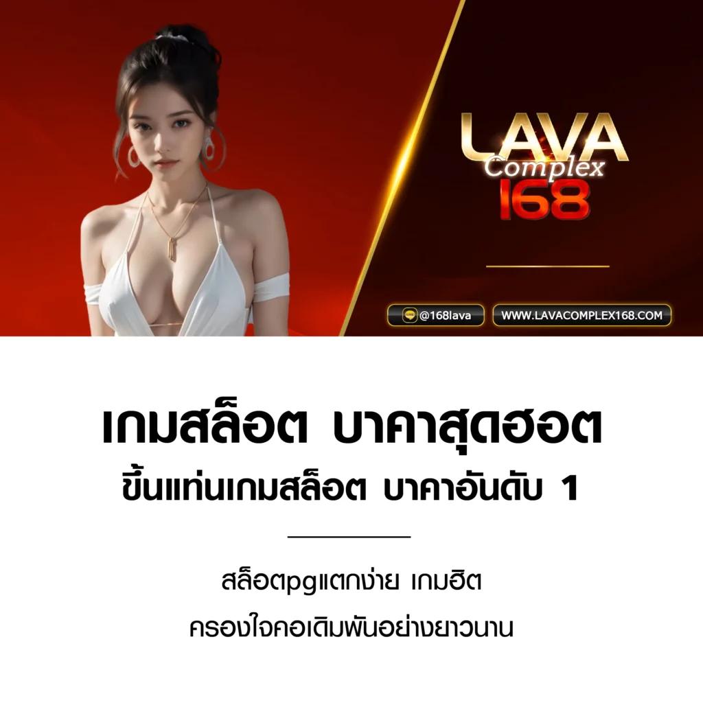 คาสิโนออนไลน์ mawin888 สนุกกับเกมส์ใหม่ล่าสุดทุกวัน