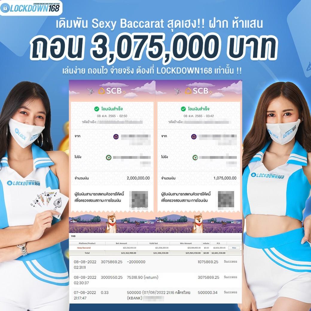 คาสิโนออนไลน์ slotjoker123 สมัครง่าย แจ็คพอตแตกไว แจกโบนัสไม่อั้น