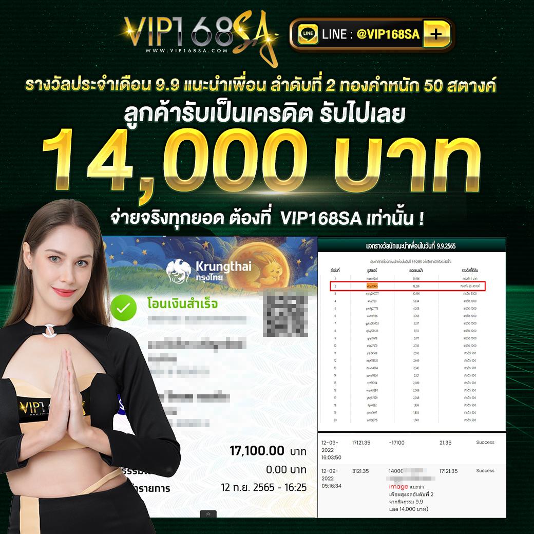 คาสิโนออนไลน์ thscore mobi: เดิมพันง่าย อัปเดตผลสด 24 ชม.