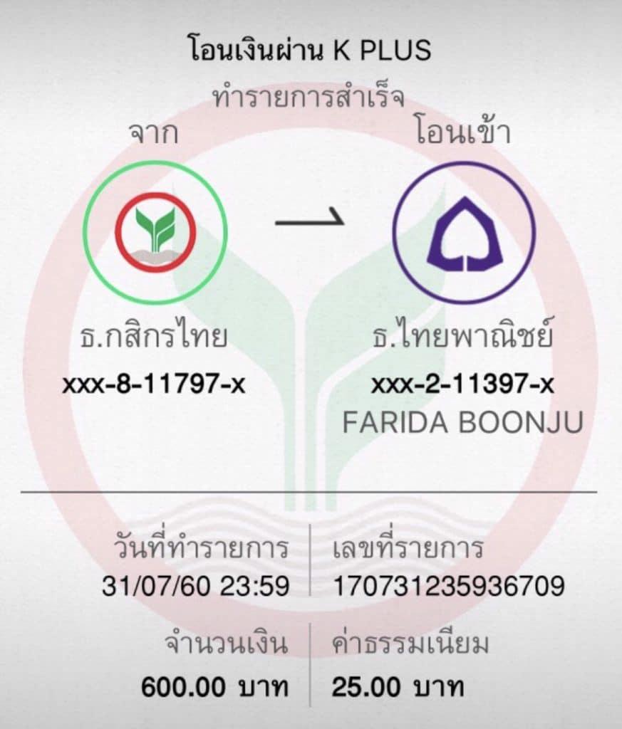 คาสิโนออนไลน์ ufabet777 wallet ตอบโจทย์ความสนุกทุกวัน