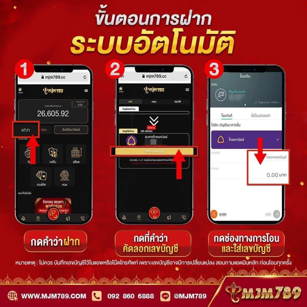 คาสิโนออนไลน์ vegas777 เดิมพันง่าย ได้เงินจริง ตลอด 24 ชม.