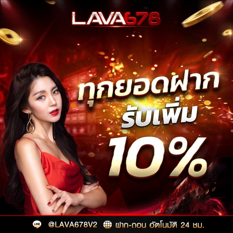 คาสิโนออนไลน์ ดูบอลสดวันนี้สด ระบบใหม่ล่าสุด เติมเงินเร็วทันใจ