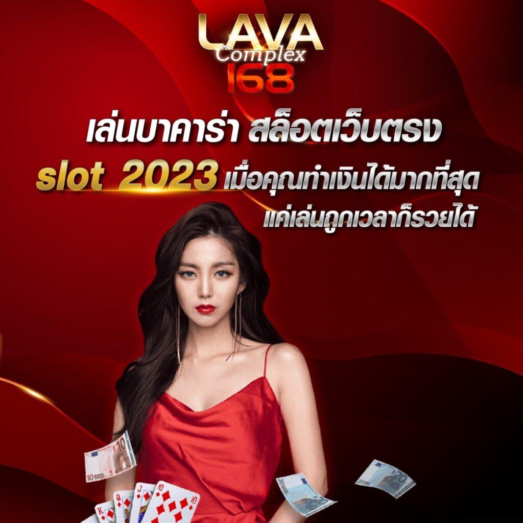 คาสิโนออนไลน์ ทีเอสสกอ: โปรโมชั่นสุดร้อนแรง สมัครเลย!