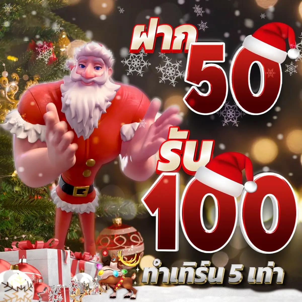 คาสิโนออนไลน์ ผลบอลสด88 เดิมพันง่าย ด้วยโปรโมชั่นสุดคุ้ม