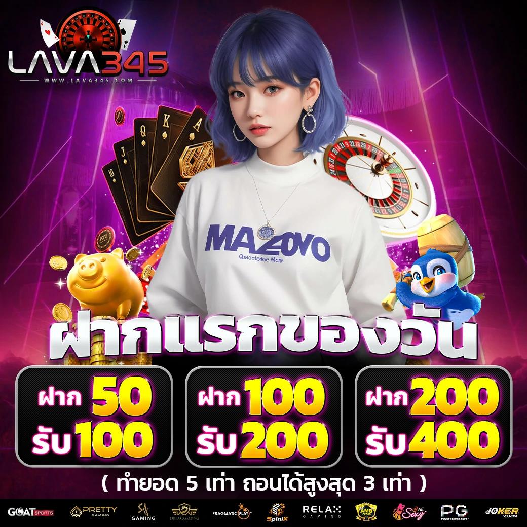 คาสิโนออนไลน์ ผลบอลสด mobi - เดิมพันง่าย มีเกมให้เลือกมากมาย
