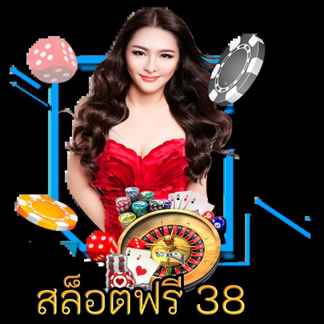 คาสิโนออนไลน์ ผลบอลสดพร้อมเตะมุม เดิมพันสะดวกทันสมัย