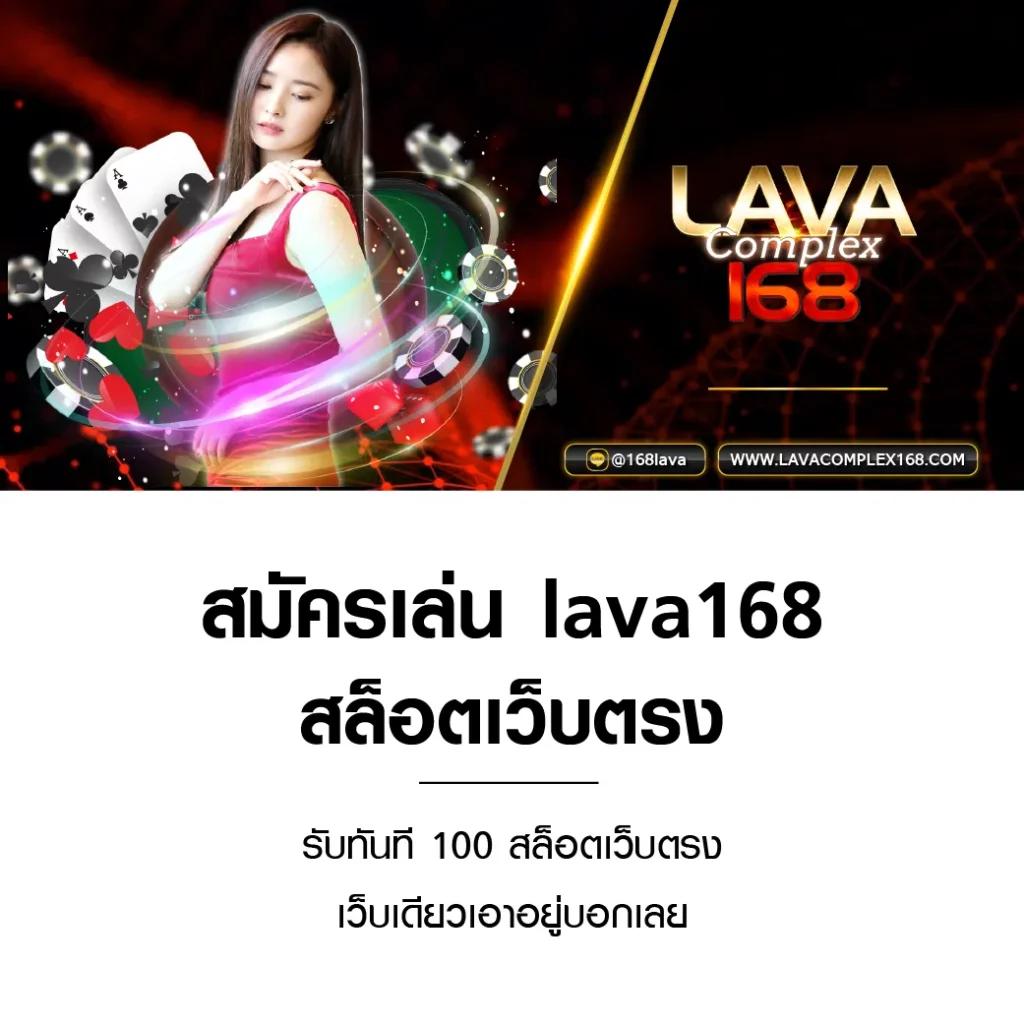 คาสิโนออนไลน์ ผลบอลสดภาษาไทย888 เดิมพันง่าย รับโบนัสมากมาย