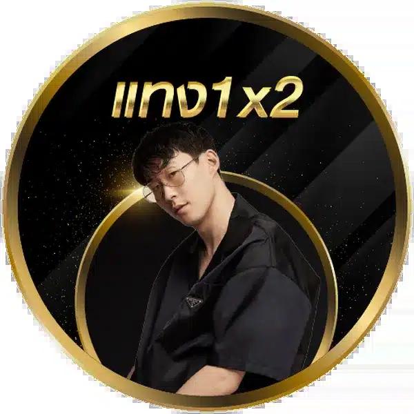 คาสิโนออนไลน์ ยูฟ่า356 มั่นคง ปลอดภัย ได้เงินจริง 24 ชม.