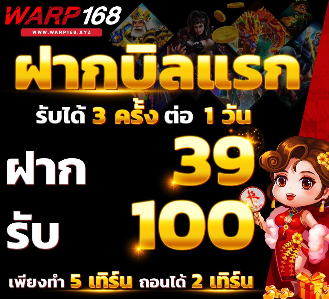คาสิโนออนไลน์ เว็บการพนัน : ประสบการณ์เดิมพันทันสมัย 2025
