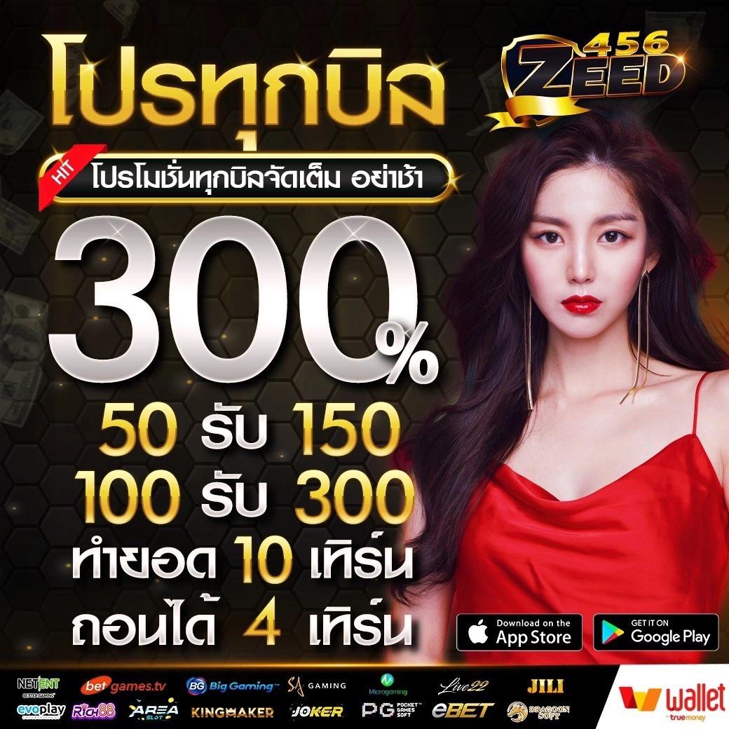 คาสิโนออนไลน์ ไทยสกอvip: สล็อต บาคาร่า เกมใหม่ล่าสุด