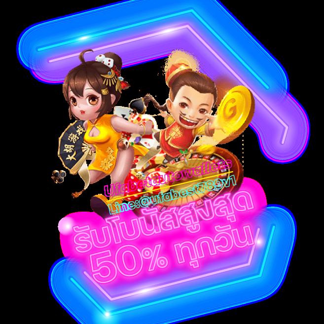 คาโกะโนยะ คาสิโนออนไลน์ชั้นนำ พร้อมโปรโมชั่นสุดพิเศษในประเทศไทย