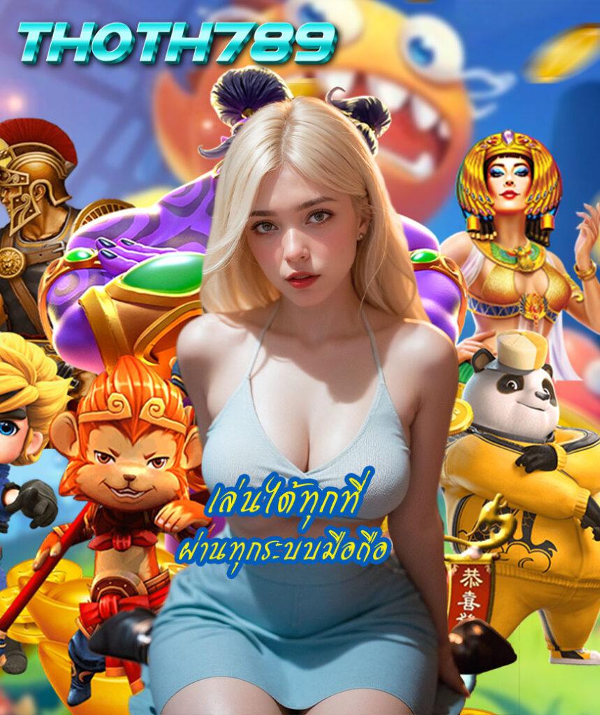 คาโนโลน คาสิโนออนไลน์ ระบบทันสมัย พร้อมโปรโมชั่นสุดคุ้ม
