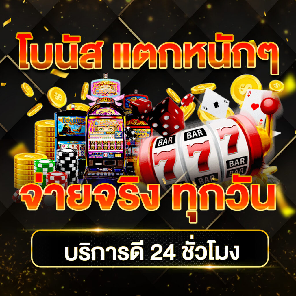 จีคลับสล็อต แหล่งรวมเกมสล็อตออนไลน์ ใหม่ล่าสุด ในไทย